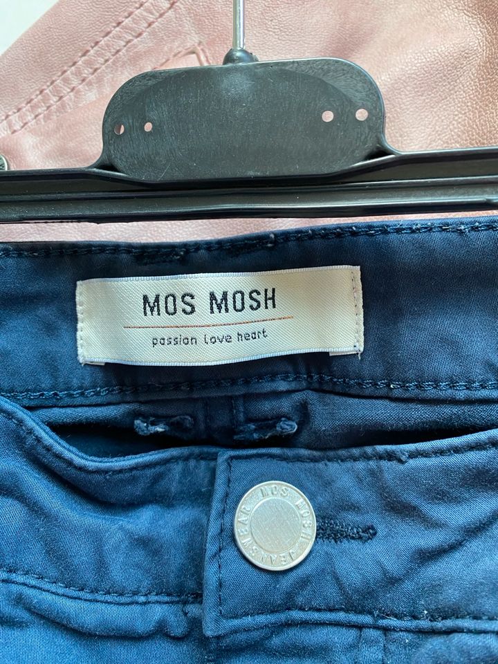 Hose Mos Mosh in Hamburg