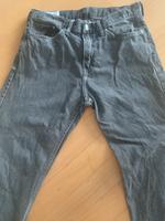 Jeans H&M schwarz, Relaxed Fit, Gr. 31/32 München - Schwanthalerhöhe Vorschau
