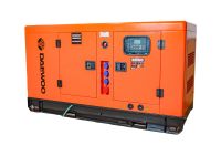 Daewoo Stromerzeuger / Notstrom DAGFS – 50 kVA mit 44.000W – NEU Nordrhein-Westfalen - Kempen Vorschau