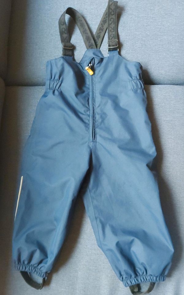 Tolle Kombi Reima Softshelljacke Gr 92/Regenhose Gr 86 in Henstedt-Ulzburg