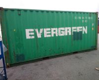 m³ - Top-Qualität 20' 20ft 20 Fuss Seecontainer zu unschlagbaren Preisen Eimsbüttel - Hamburg Rotherbaum Vorschau