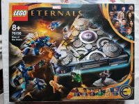 LEGO® Super Heroes 76156 Marvel: Aufstieg des Domo NEU OVP Niedersachsen - Schellerten Vorschau