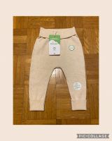 ALANA Strickhose beige Hose Schurwolle 62 ⭐️ NEU ⭐️ Baden-Württemberg - Karlsruhe Vorschau