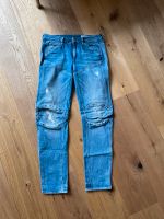 G-Star Jeans Hessen - Heusenstamm Vorschau