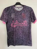 Palästina Trikot Stuttgart - Stuttgart-Mitte Vorschau