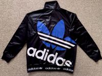 Adidas Originals Chile62 Jacke Trainingsjacke Gr.M Wetlook Shiny Bergedorf - Hamburg Lohbrügge Vorschau