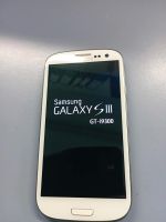 Samsung Galaxy S3 Nordrhein-Westfalen - Finnentrop Vorschau