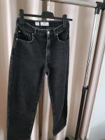 Damen jeans (Hose) Rheinland-Pfalz - Worms Vorschau