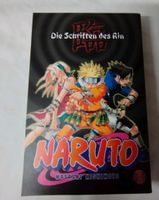 Manga Comic Naruto, die Schriften des Rin Bayern - Weißenburg in Bayern Vorschau