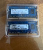 2x ElPIDA 2GB PC3 DDR3 12800S Niedersachsen - Buxtehude Vorschau