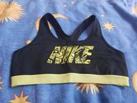Nike Sport BH neu Nordrhein-Westfalen - Much Vorschau