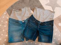 Umstands Shorts Baden-Württemberg - Illerkirchberg Vorschau
