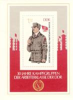 DDR Block 72 Soldat - Uniformen - 30 Jahre Kampfgruppen Nordrhein-Westfalen - Kamen Vorschau