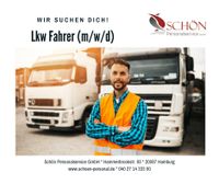 ⭐LKW-Fahrer (m/w/d) - Vollzeit - Bei Interesse 0151-53591878 ⭐ Hamburg-Mitte - Hamburg St. Georg Vorschau