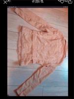 Marc O'Polo Jacke 36 mit Gürtel SafariStyle? ungetragen Bayern - Würzburg Vorschau