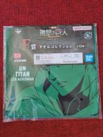 Attack On Titan Levi Ackerman Facetowel Ichiban Kuji Lottery neu Berlin - Lichterfelde Vorschau