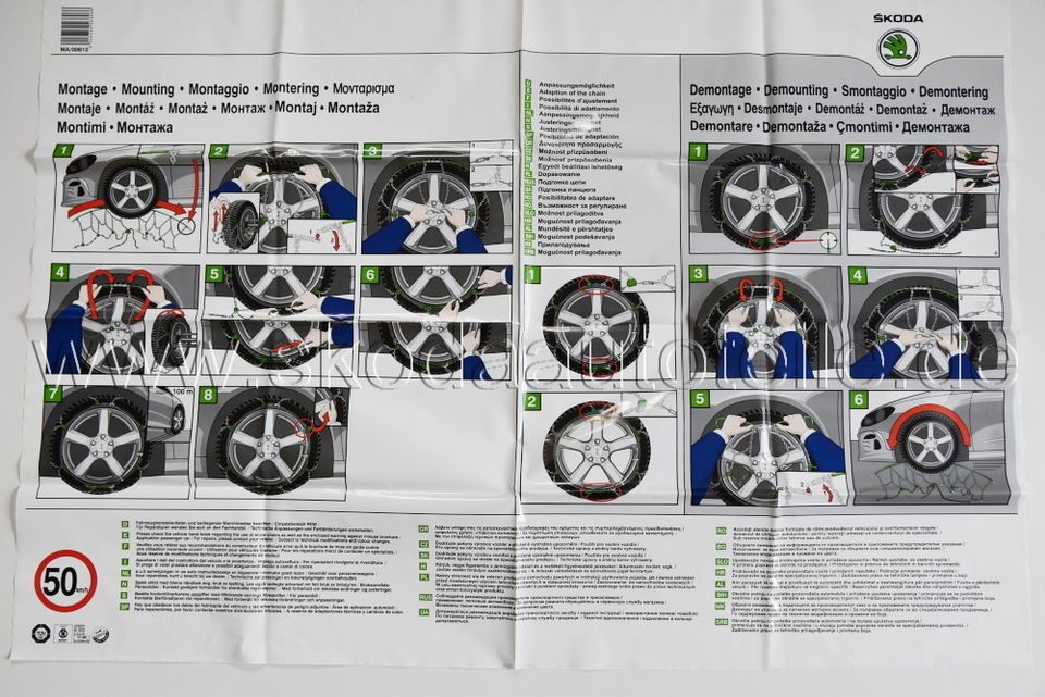 SKODA Schneeketten - original - SKODA KODIAQ, ENYAQ /139€* in Würzburg