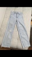 Skinny Jeans 34 Divided wie neu Hessen - Neukirchen Vorschau