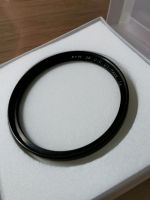 UV-Filter 58 mm Hessen - Lützelbach Vorschau