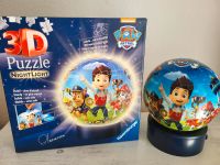 Paw Patrol Puzzle Ball 3D - Nachtlicht Baden-Württemberg - Albstadt Vorschau