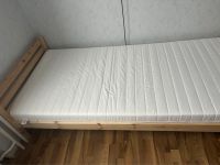 2 Betten mit Matratzen und Lattenrosten Hessen - Hanau Vorschau