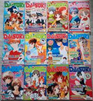 12x Daisuki Manga Comic 2005 Nr.1 bis 12  Japan Lifestyle Manga Baden-Württemberg - Emmendingen Vorschau