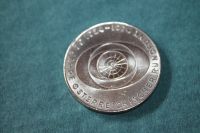 Österreich 1974 Silbermünze 50 Schilling silber Rundfunk München - Laim Vorschau