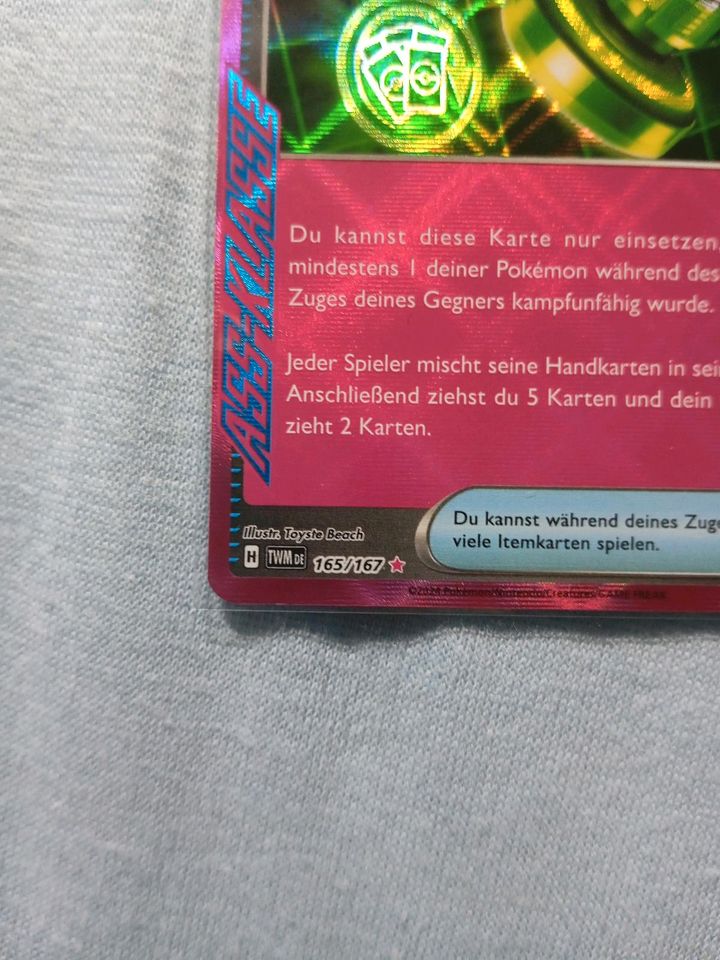 Unfairer Stempel Pokémon (Maskerade im Zwielicht) in Berlin