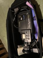 Sony Handy Cam Pro Video HI 8 Bayern - Bayreuth Vorschau