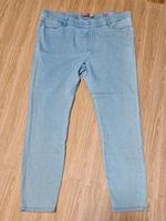 Janina Jeggings Jeans Stretch Gr.46 neu Nordrhein-Westfalen - Marl Vorschau