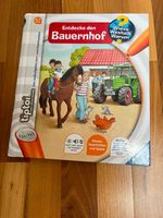 Entdecke den Bauernhof von Tip Toi Ravensburger Verlag wie neu Saarbrücken-Mitte - Alt-Saarbrücken Vorschau