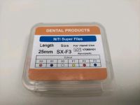 Zahnarzt Endodontie Wurzelbehandlung NiTi Feile 25mm Wiesbaden - Erbenheim Vorschau