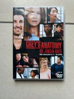 DVD Grey‘s Anatomy Staffel 1 München - Altstadt-Lehel Vorschau