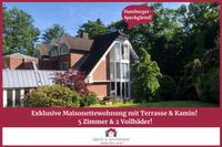 Exklusive Maisonettewohnung mit Terrasse & Kamin! 5 Zimmer & 2 Vollbäder! Herzogtum Lauenburg - Wentorf Vorschau