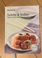 Thermomix Buch Leicht & Lecker NEU Nordrhein-Westfalen - Schöppingen Vorschau