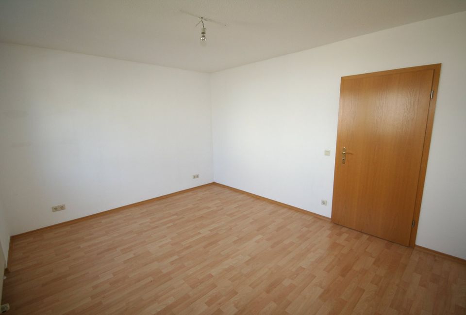 IN zwischen Zentrum und Audi: Sofort bezugsfrei! 2 ZKB mit Balkon! Einbauküche und TG-Stellplatz bereits im Kaufpreis enthalten! in Ingolstadt