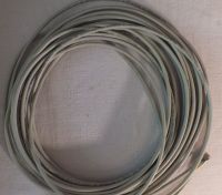 LAN / PATCH -  PC / NOTEBOOK KABEL 20 m Mecklenburg-Vorpommern - Samtens Vorschau