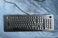 Roccat Vulcan Tastatur Brandenburg - Strausberg Vorschau