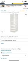 IKEA Vucu Wardrobe +Skubb (Organiser) Berlin - Steglitz Vorschau