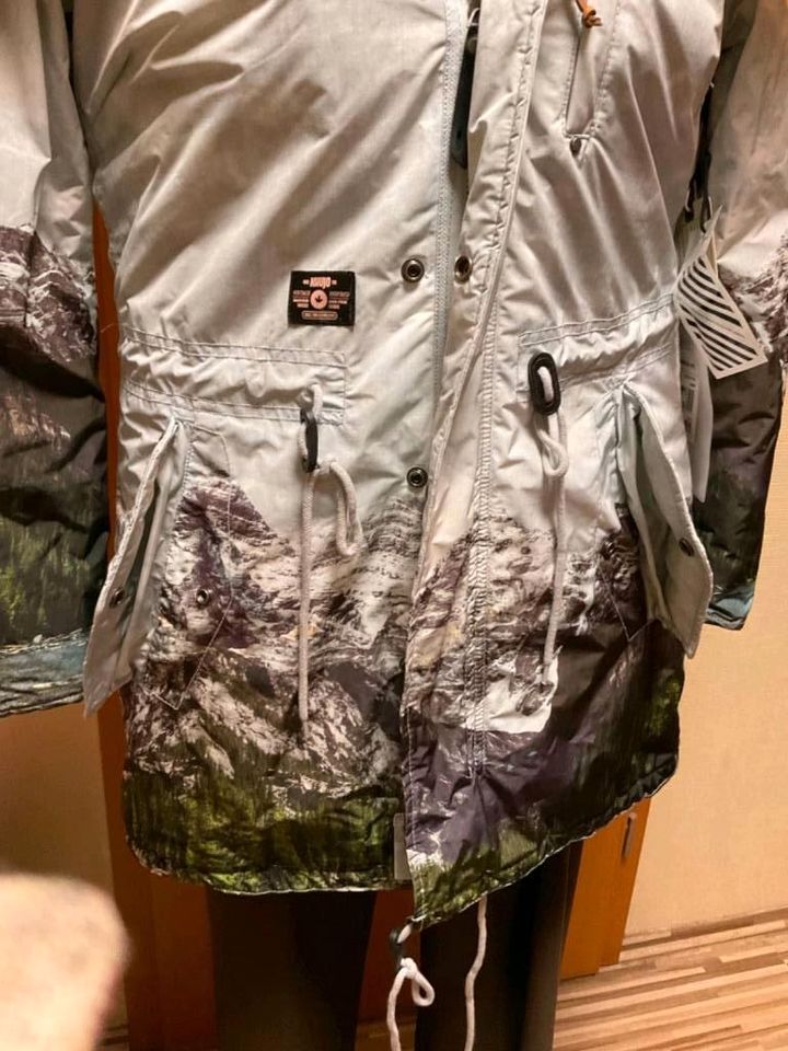 Neuer mega warmer Parka in Gr. xL Von Khujo in Neustrelitz