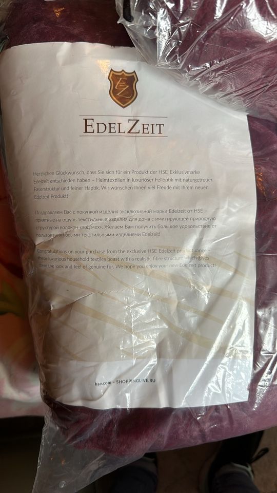 Edelzeit Decken 2er Set Bordeaux neu in Mainz