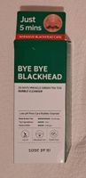 SOME BY MI - Bye Bye Blackhead 30-Tage-Wunderkur Reinigungsschaum Sachsen - Neustadt Vorschau