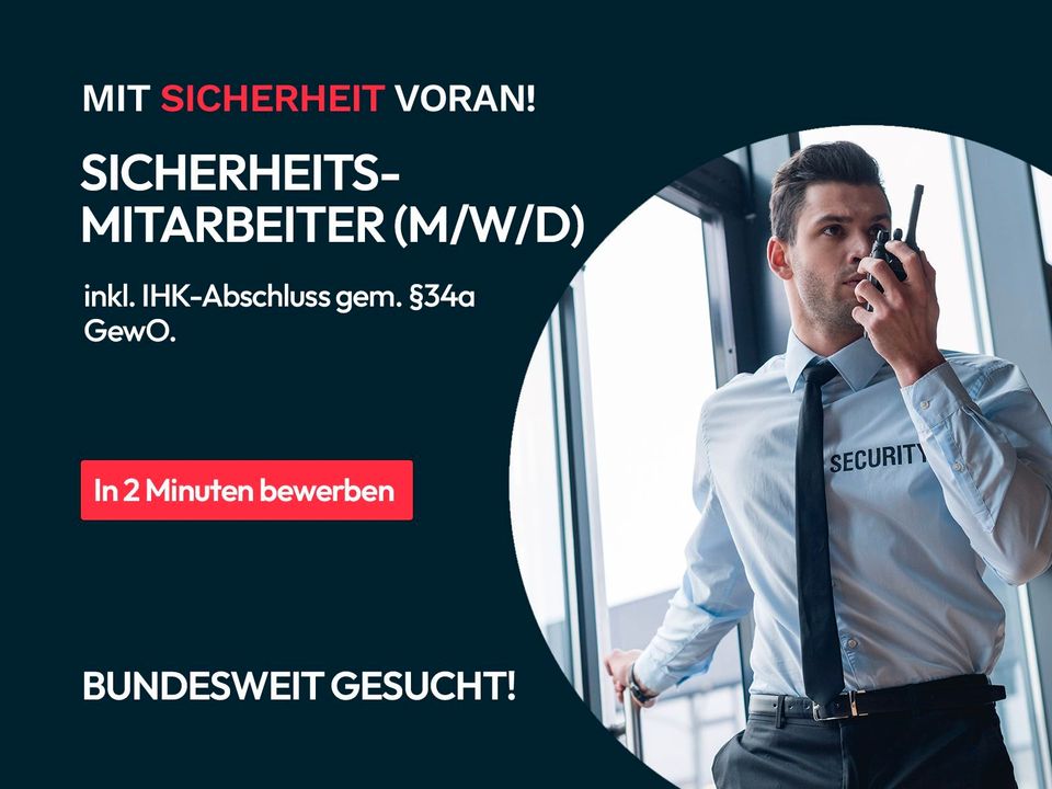 Quereinsteiger | Sicherheitsdienst (m/w/d) | Security | Job in Ludwigshafen