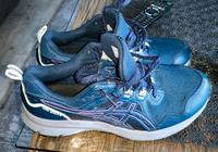 Asics Trail Scout 3 wie neu Laufschuhe Nordrhein-Westfalen - Werdohl Vorschau