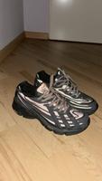 Adidas orketro Carbon grau new 42 26.5 Dresden - Neustadt Vorschau