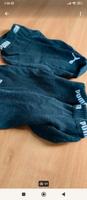 Sneaker Socken Aufschrift Puma Baden-Württemberg - Kehl Vorschau