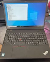 Lenovo ThinkPad T570 - Windwos 10 Pro Nordrhein-Westfalen - Solingen Vorschau