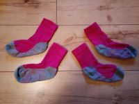 2 Paar Wandersocken Gr. 27-30 Berlin - Pankow Vorschau