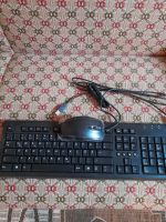 PC Tastatur mit Mouse, neu,unbenutzt Bayern - Wolnzach Vorschau