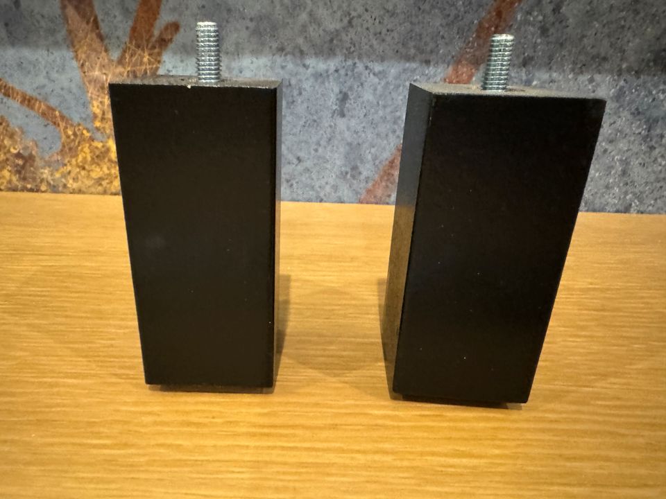 2 Paar STUBBARP Beine für IKEA Besta Möbel in München